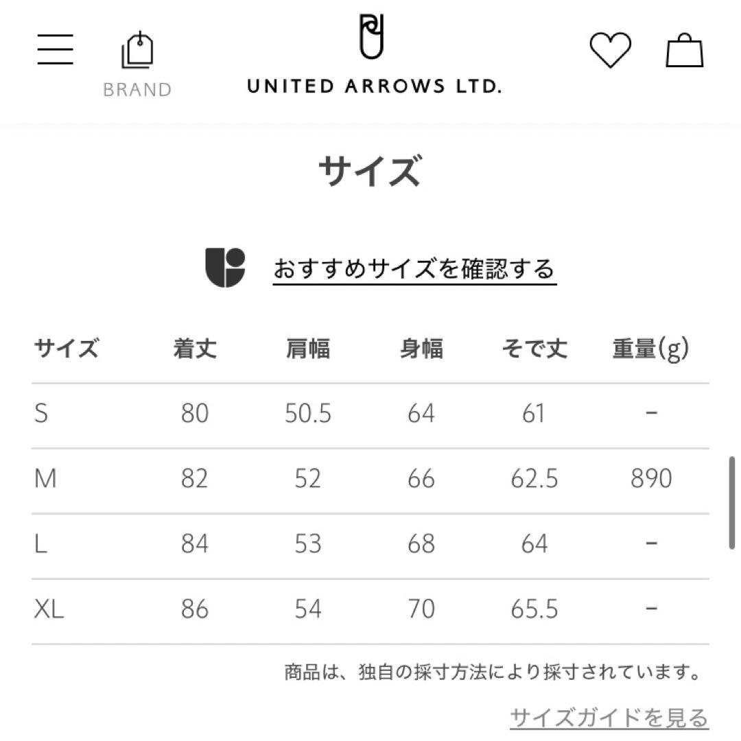 新品 steven alan バフ ジープ コート ブラック S