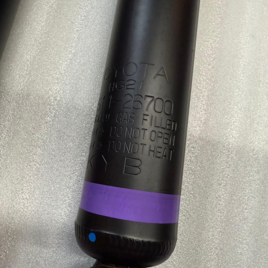 新車外し◆トヨタ 200系 ハイエース 純正 ショック アブソーバー ◆