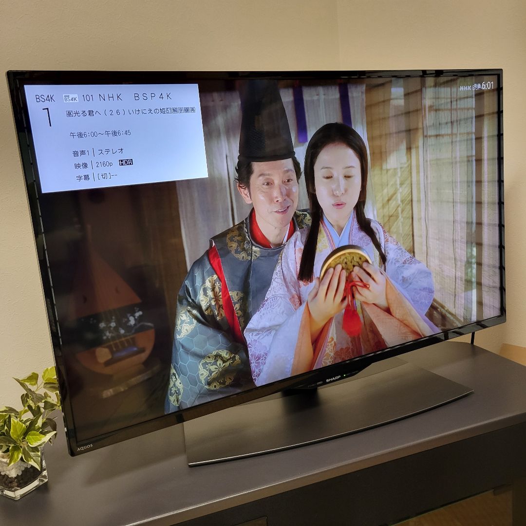 ■専用です■Android TV／YouTube☆４０型液晶テレビ／２０２０年製