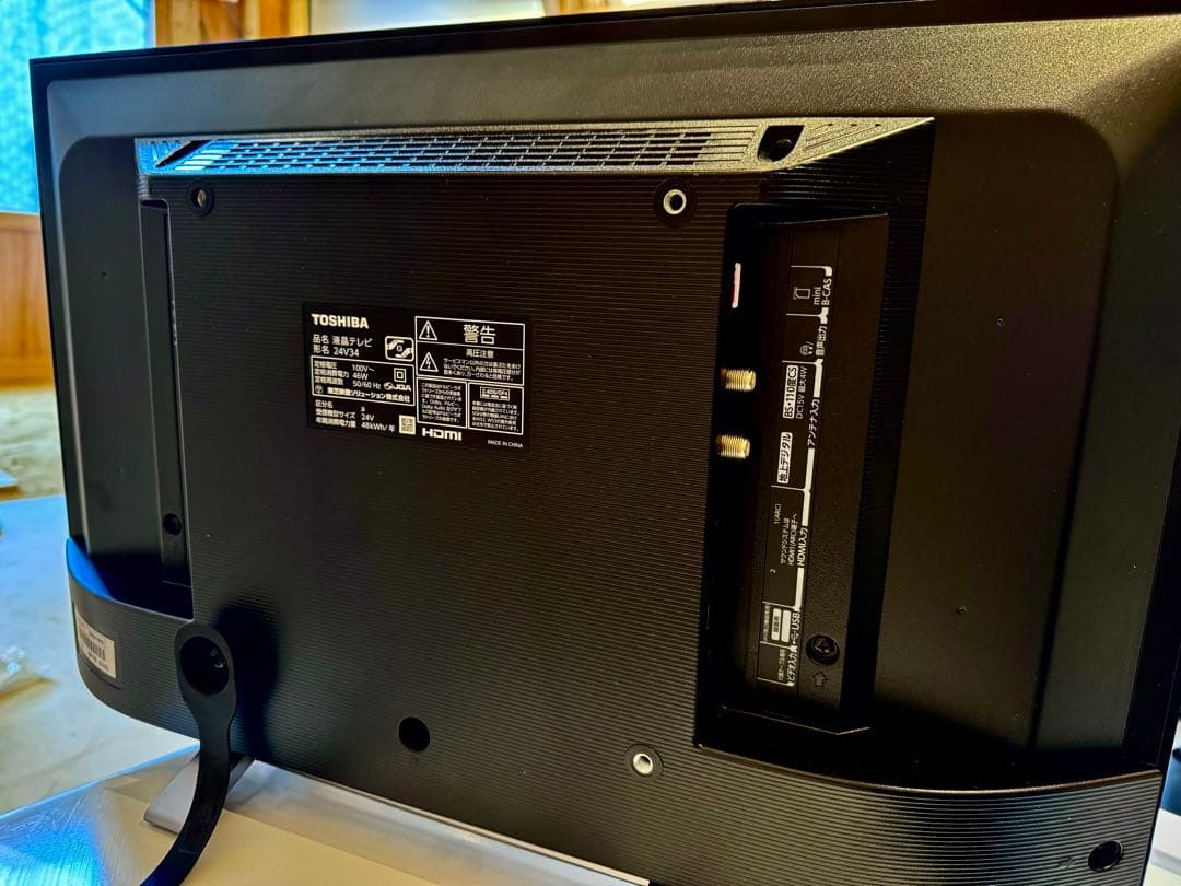 #B# TOSHIBA REGZA 液晶テレビ 24インチ