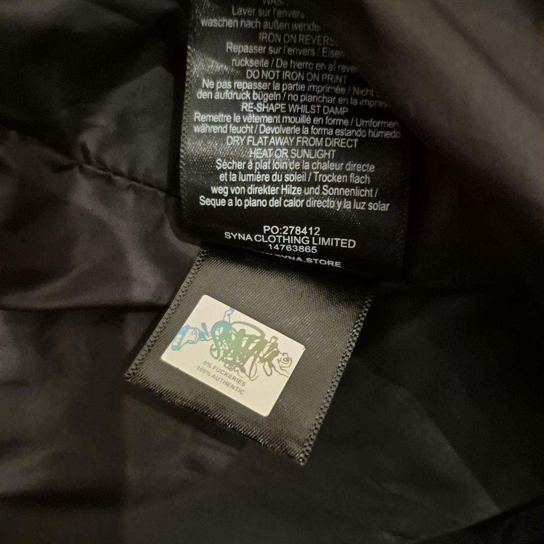 SynaWorld　SynaShellTracksuit シナワールド