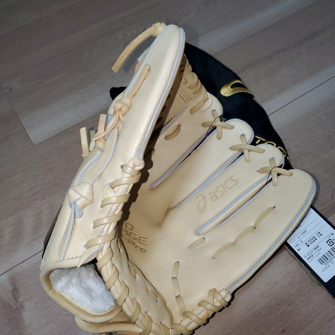 アシックス　軟式グラブ　投手用