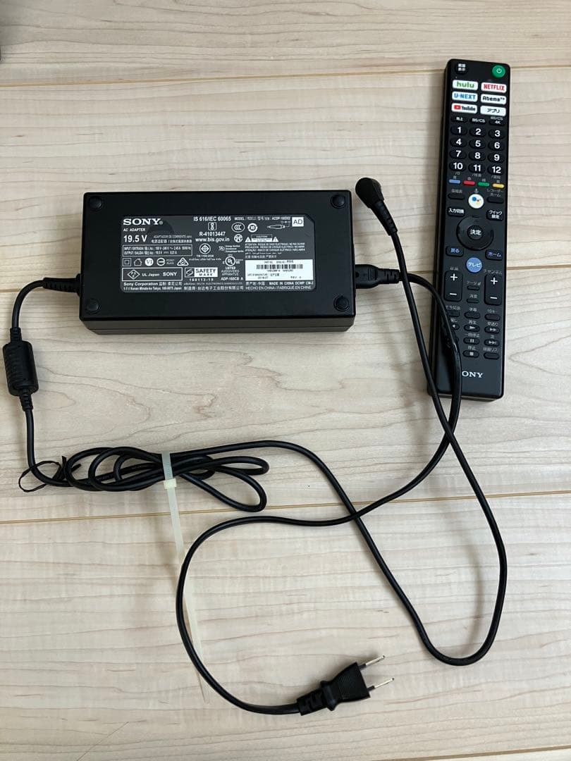 ジャンクSONY BRAVIA KJ-49X8500G 液晶テレビ　直接のみ