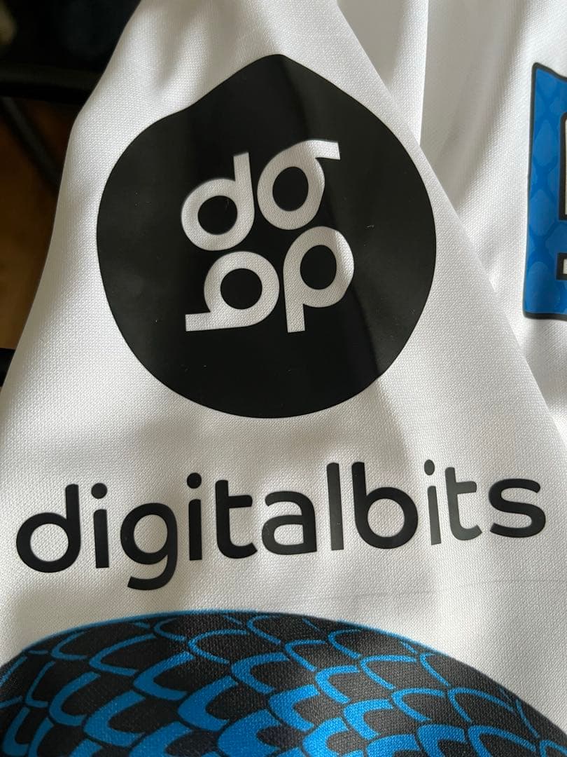 インテル・ミラノ エリクセン