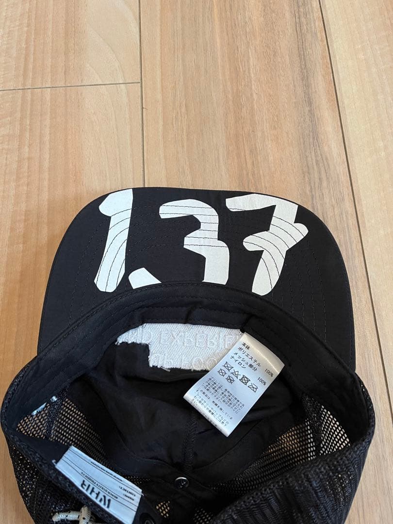 スニダン在庫なし。westernhydrodynamic research