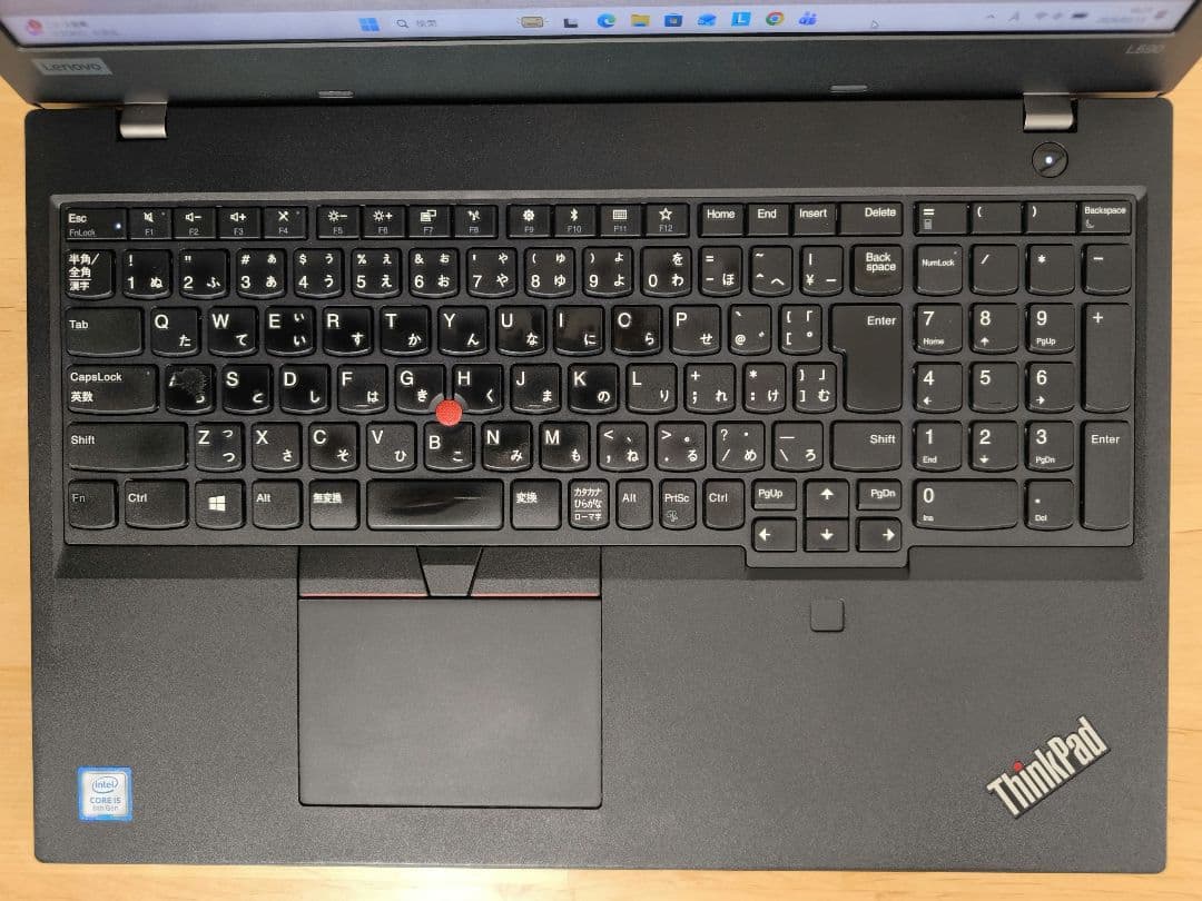 ノートパソコン L590【Windows11】15.6型フルHD│i5 第8世代