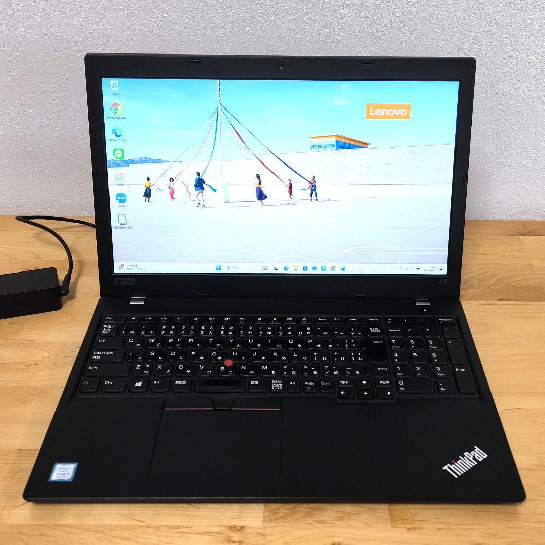 ノートパソコン L590【Windows11】15.6型フルHD│i5 第8世代