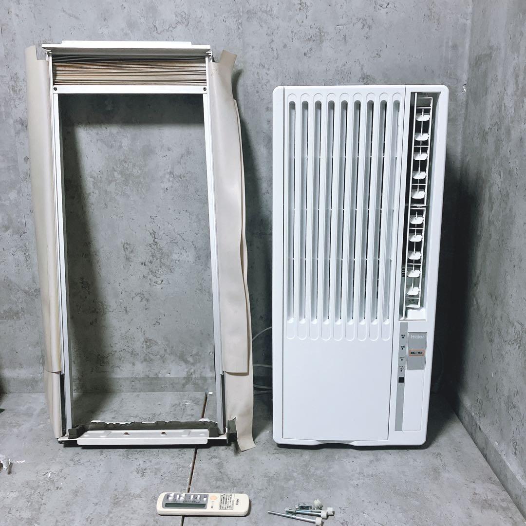 【動作品】ハイアール 窓用エアコン JA-16V 2021年製