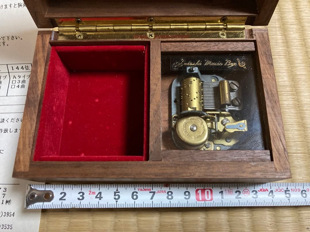 Satoshi music Box 熊野洞 オーダーメイドオルゴール