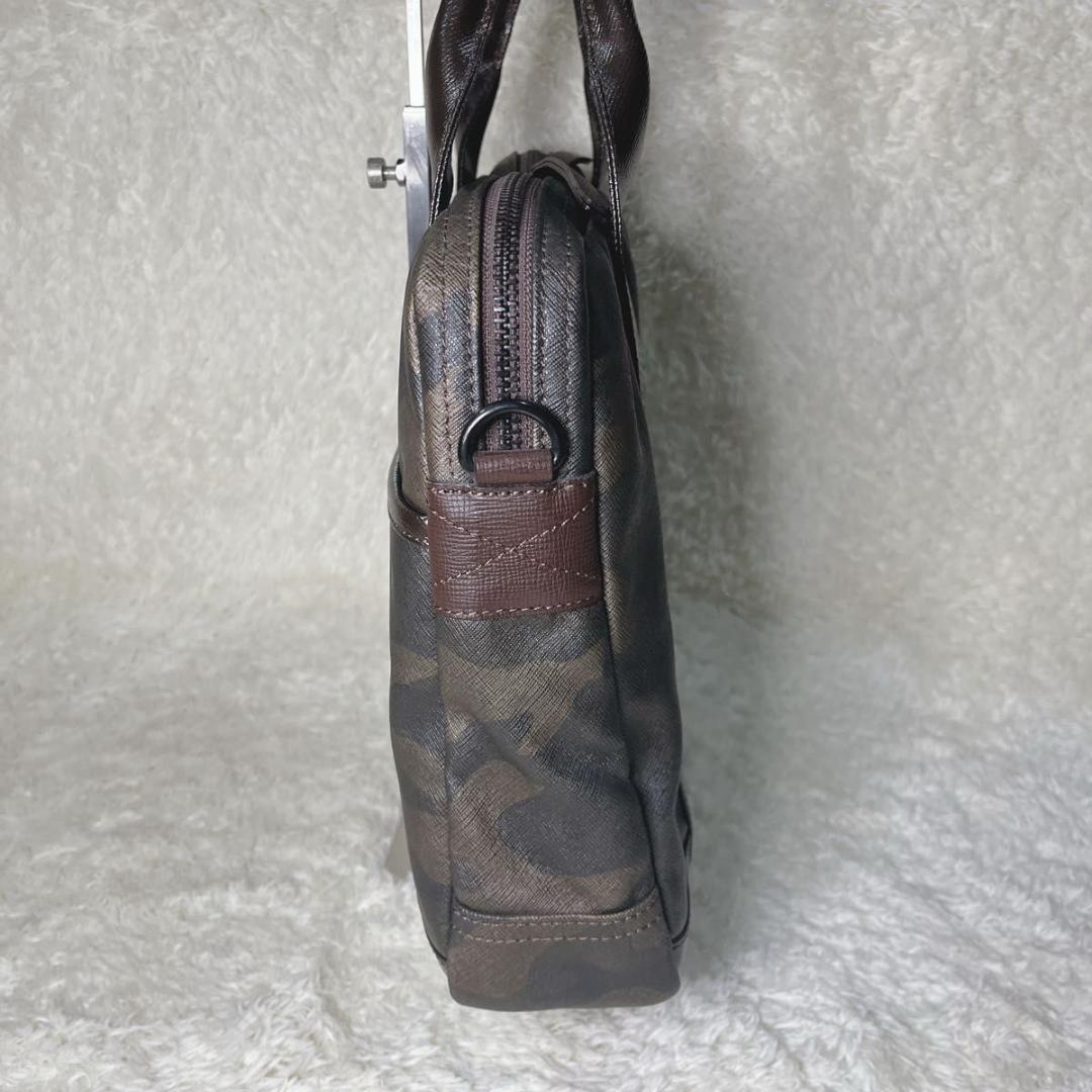 Vivienne ヴィヴィアンウエストウッド　バッグ　カモフラ　ベルトなし