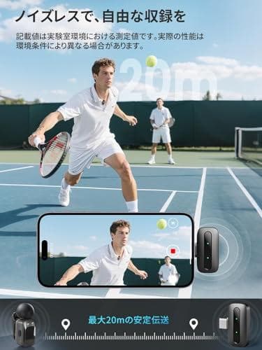 Snapgear Mini ピンマイク ワイヤレスマイク 5g超軽量ラベリアマp