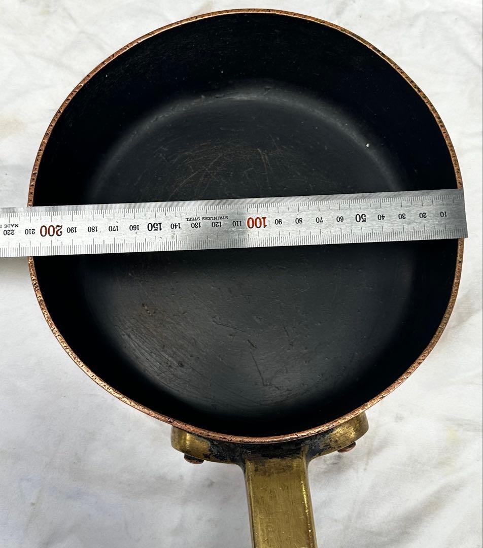 銅製 片手鍋 約21cm 2.4kg以上 純度が高い 金属価格上昇中です