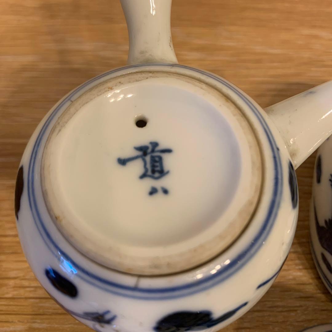 初代 道八 茶器　　鹤の図　259
