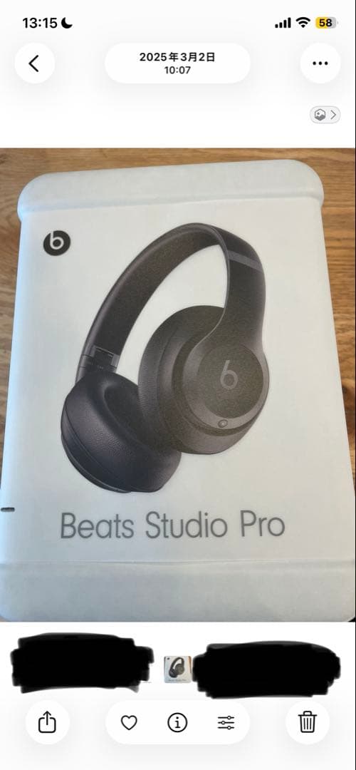 ヘッドホン Beats studio pro black