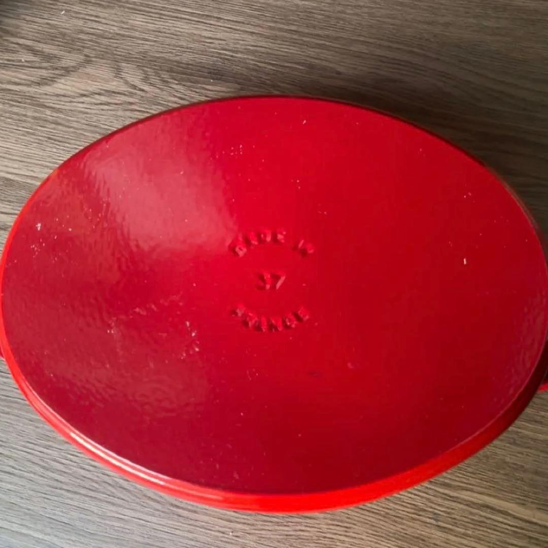 staub　オーバルココット37