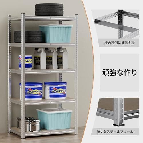 Alebert「アレベルト」 スチールラック 5段 幅90*奥行40*高さ18b