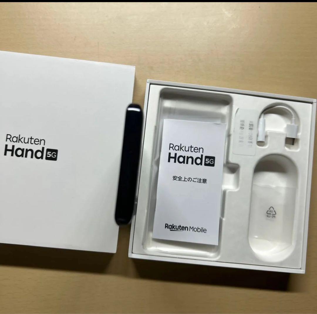Rakuten hand 5G P780 128GB 割れなしバッテリー状態良好