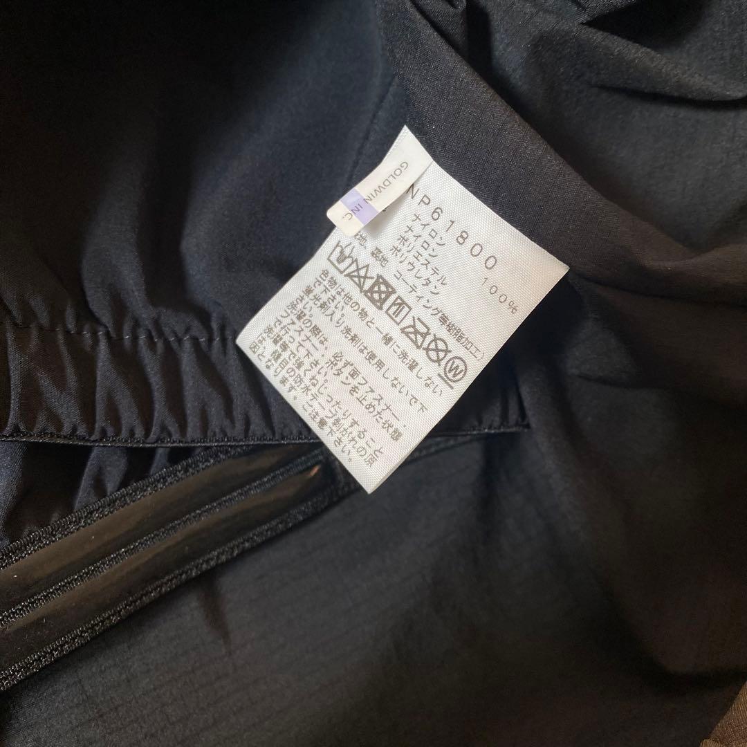 THE NORTH FACE ノースフェイス マウンテンパーカー ブラウン XL