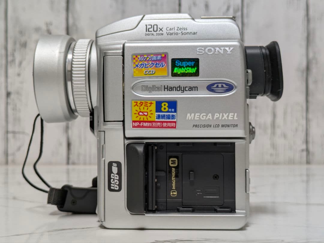 SONY　DCR-PC110　MiniDV対応　豪華セット