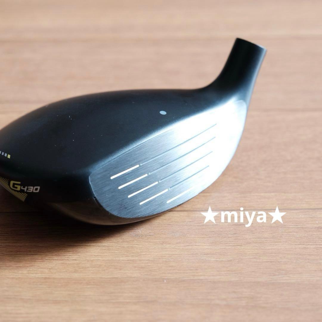 【美品・ヘッドのみ】G430 MAX / 5番フェアウェイウッド 5W ピン