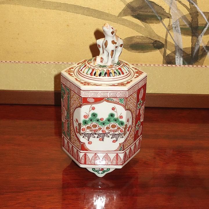 春インテリア置物 伝統工芸九谷焼　香炉　赤絵梅文