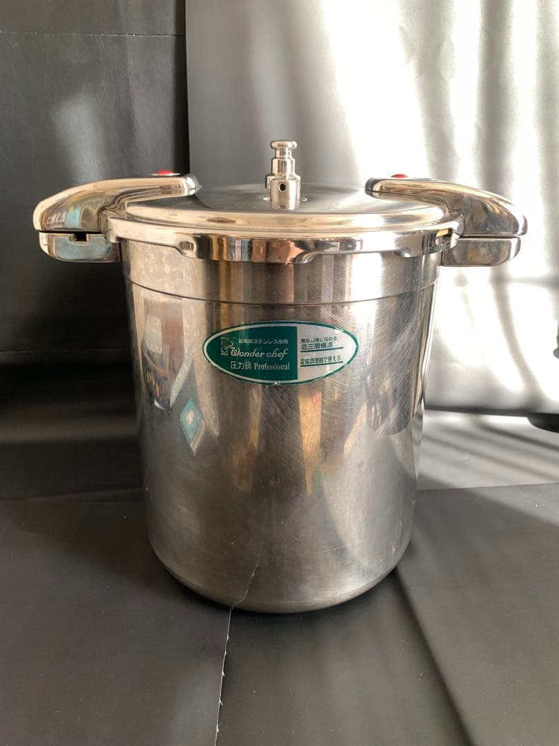 【中古品】ワンダーシェフ 両手圧力鍋 プロビック NPDC20 20L 業務用