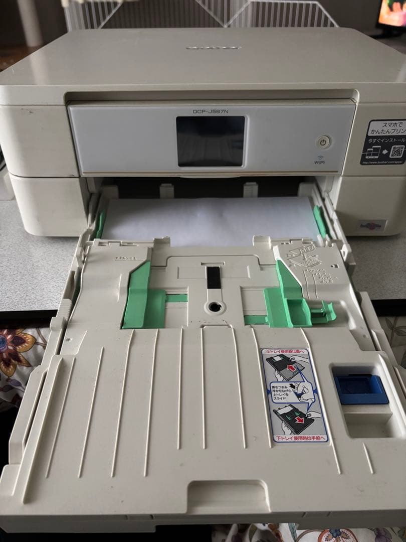 brother DCP-J567N インクジェットプリンター 本体