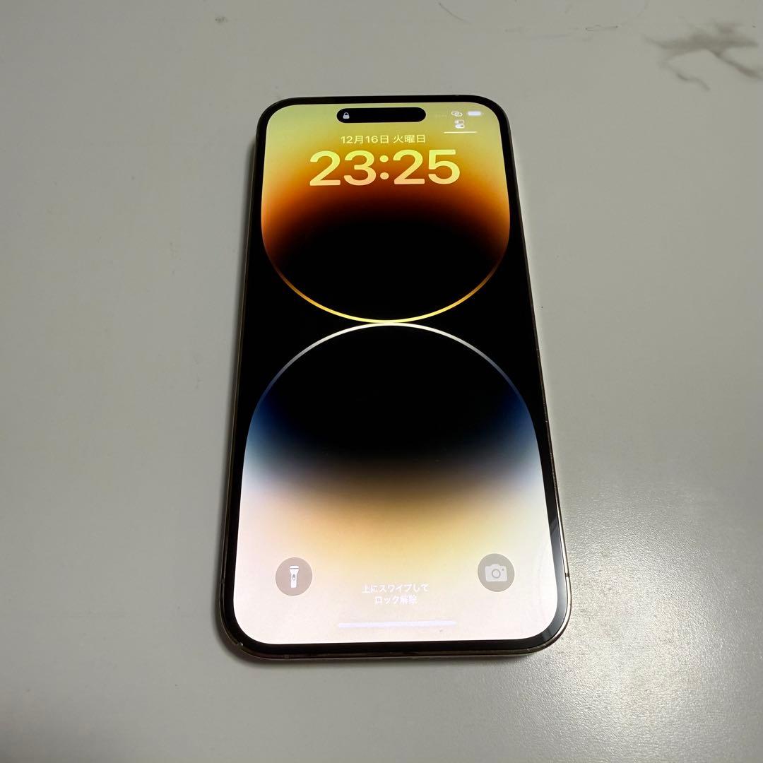 iPhone14Pro Max 128GB ゴールド　最大容量83%
