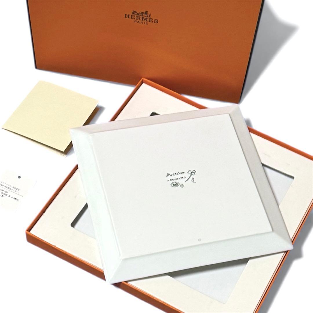 箱付き タグ付き未使用◆エルメス◆スクエアプレート◆メスクラン◆お皿