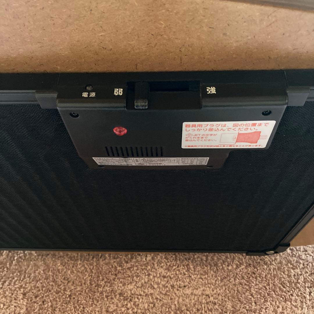 こたつ 北欧テーブル フラットヒーター折れ脚こたつ（アロー） 折りたたみ