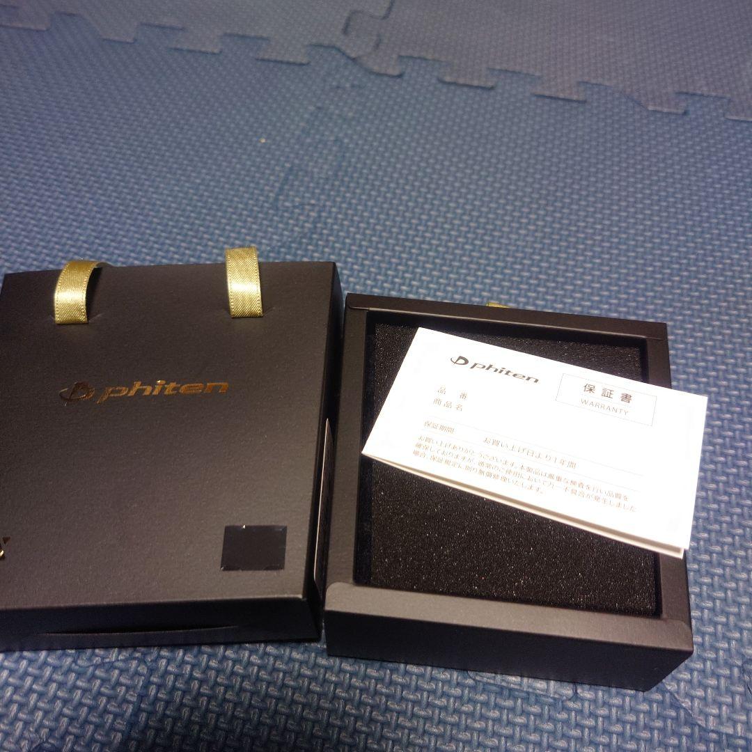 ファイテン　ネックレス