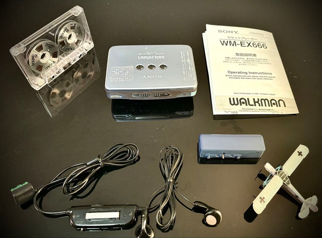カセットウォークマン Sony WM-EX666 、「整備済み、完動美品」