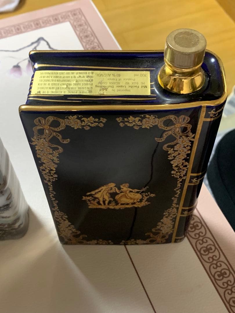 CAMUS コニャック 特別保存版 40% 2本セット350と700ml