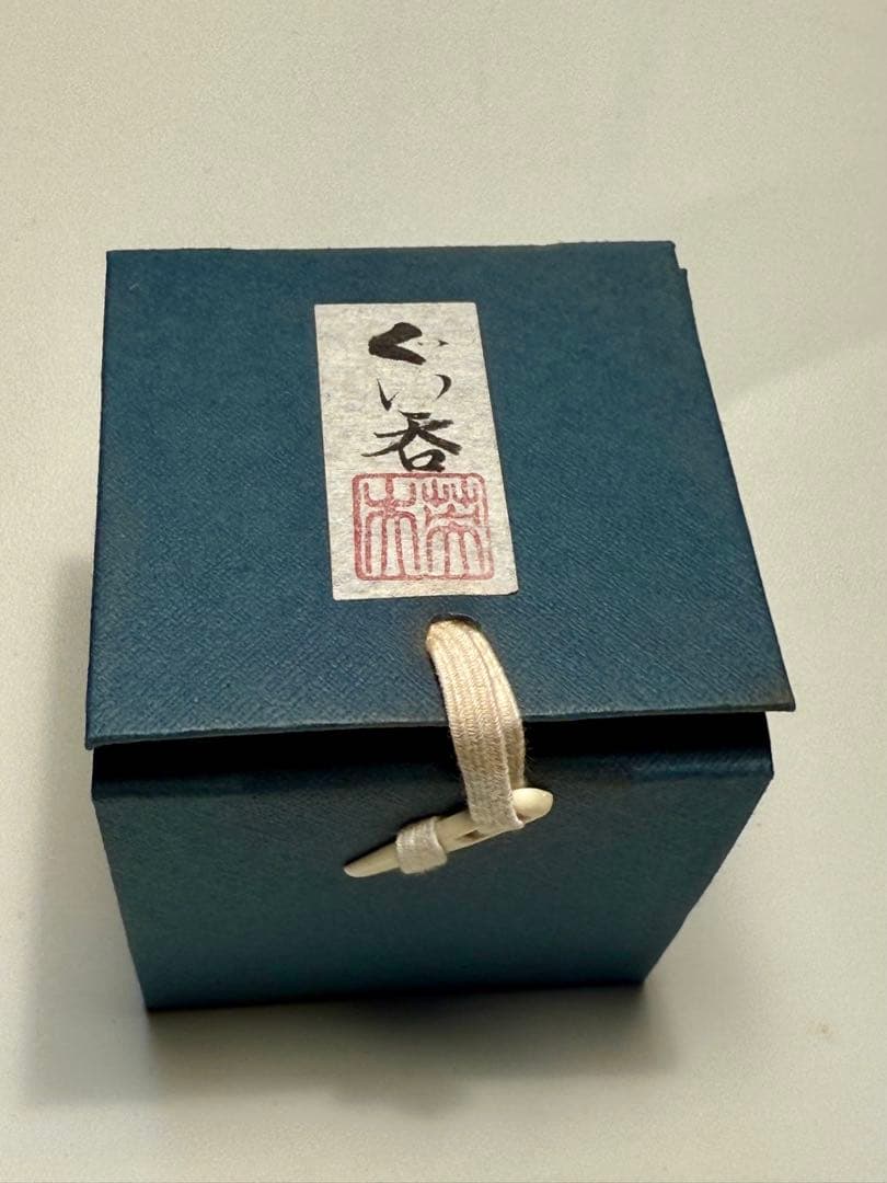 HOYAクリスタル　小林英夫　ぐい呑　ショットグラス