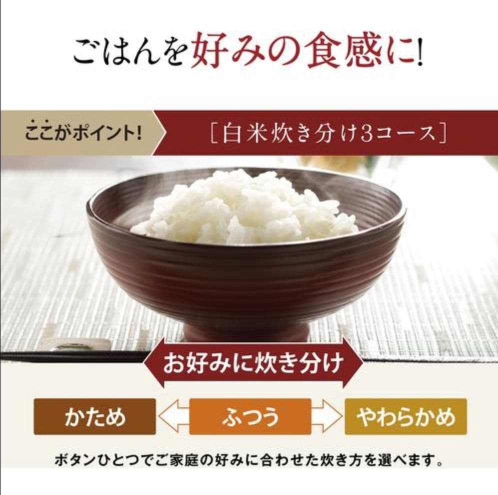 象印 NL-DT10-BA マイコン炊飯ジャー 5.5合炊き ブラック