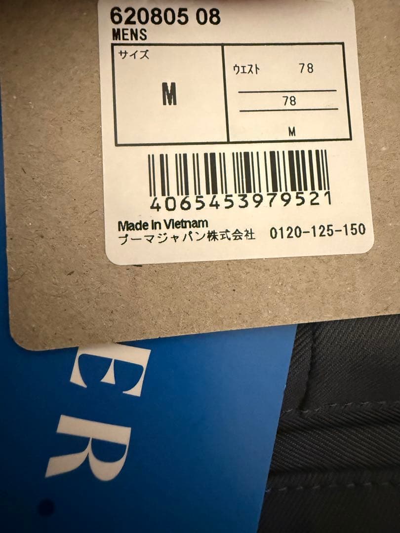 メンズウェア PUMA golf