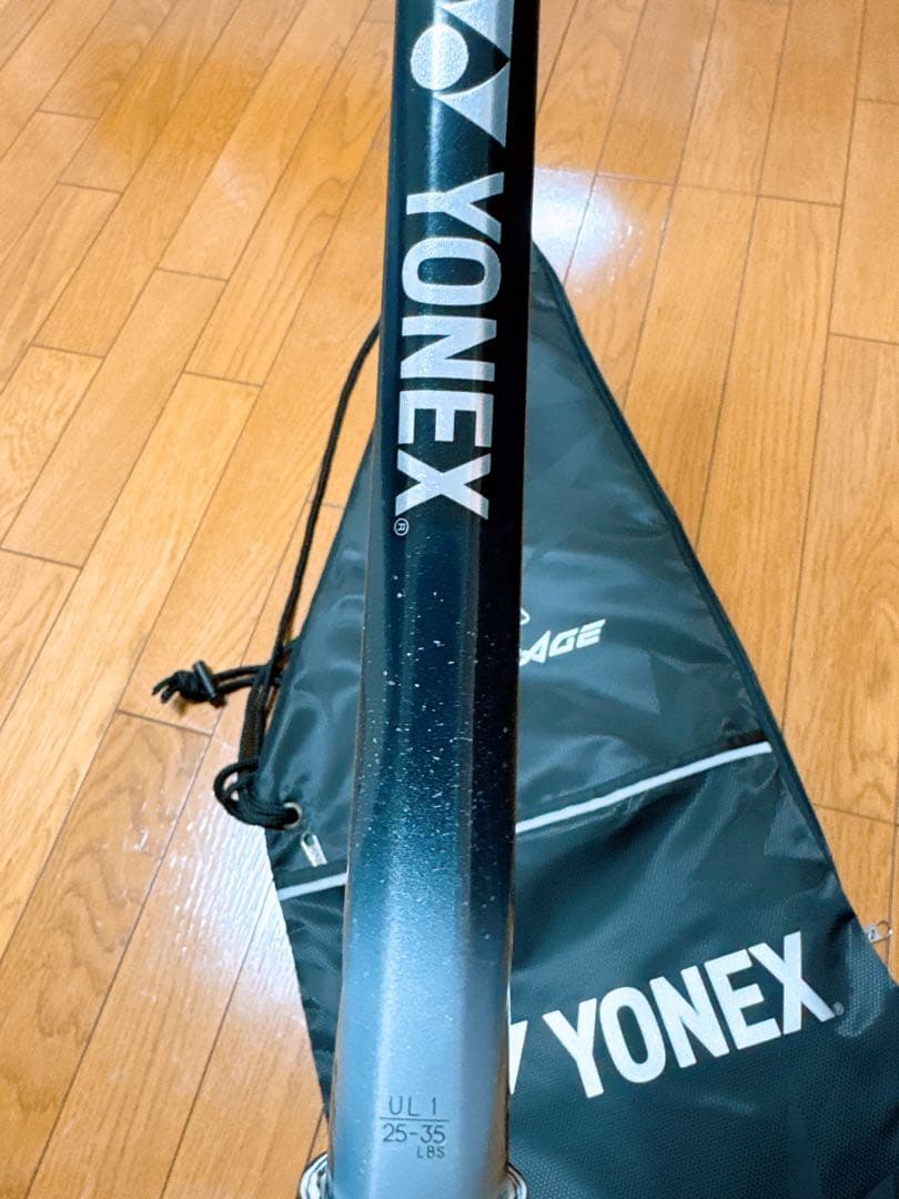 YONEX ボルトレイジ　8V