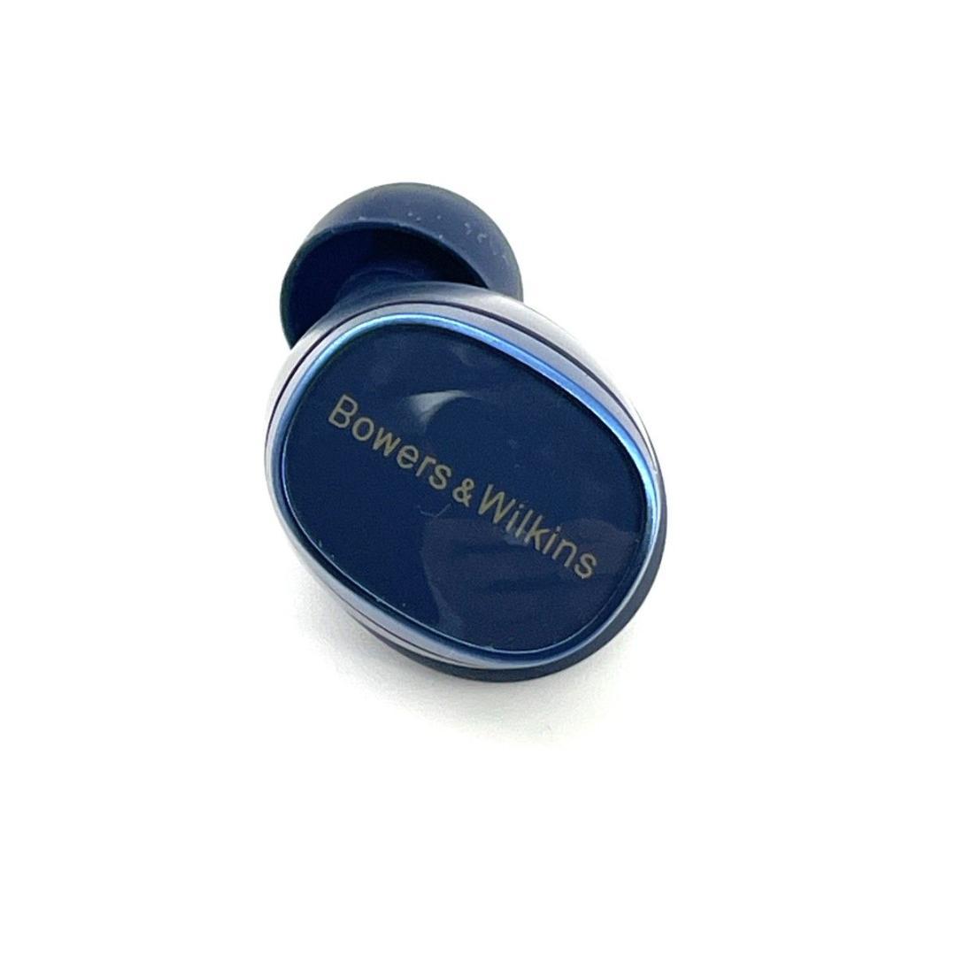 【極美品】Bowers ＆Wilkins Pi8 ミッドナイトブルー