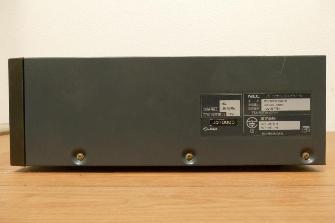 NEC PC-9821 C200/C CEREB（セレブ）【ジャンク品】