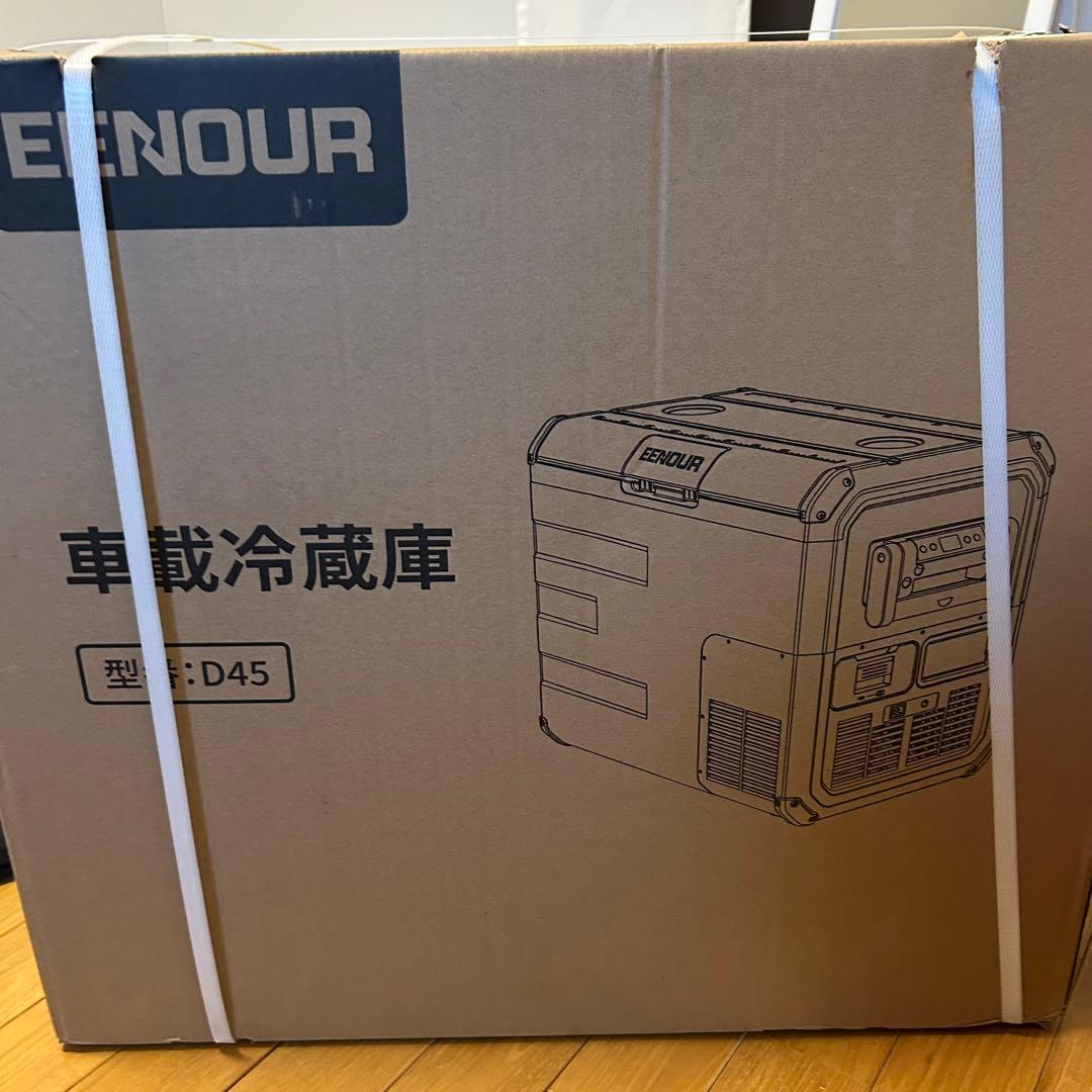 早い者勝ち❣️ 車載冷蔵庫 D45 45L -20℃～10℃ バッテリー2個付き