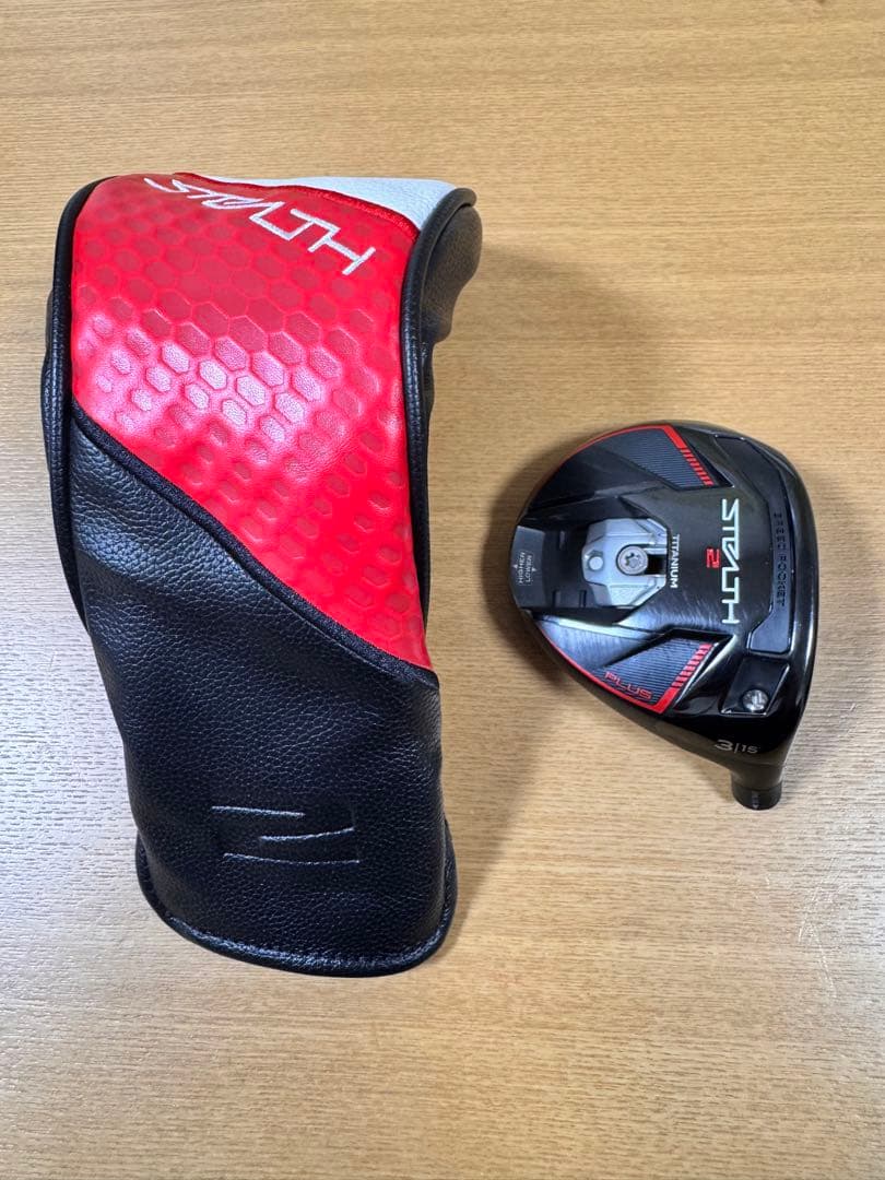 ［お値引き］ステルス2プラス 3W ヘッド+ヘッドカバー