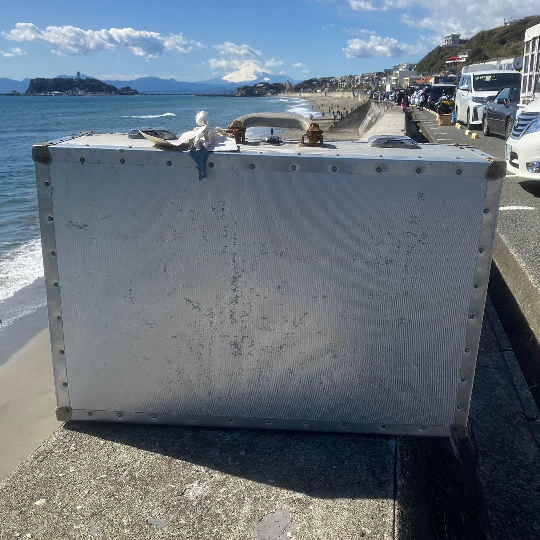 ビンテージ　アルミトランク