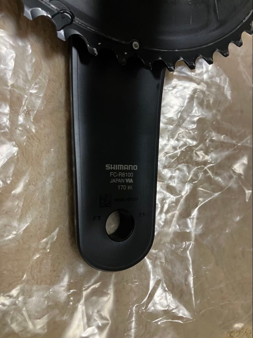 パーツ SHIMANO ULTEGRA FC-R8100 50-34