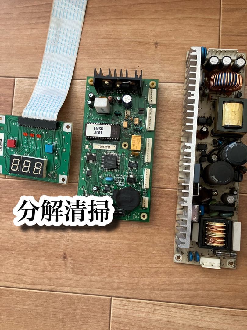 新紙幣対応両替機　EMS-6 500円両替機