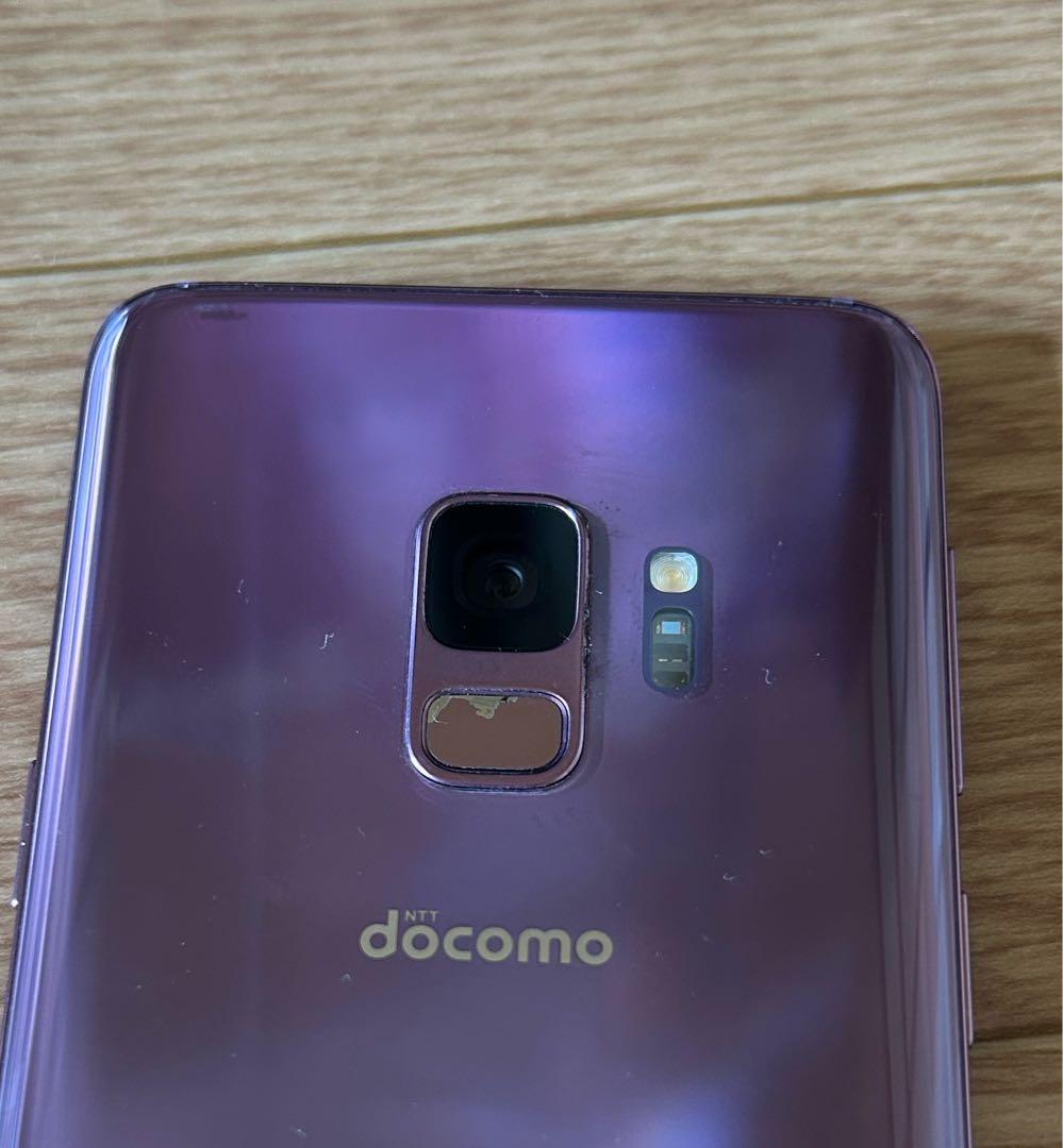 docomo ギャラクシーS9 SC-02K