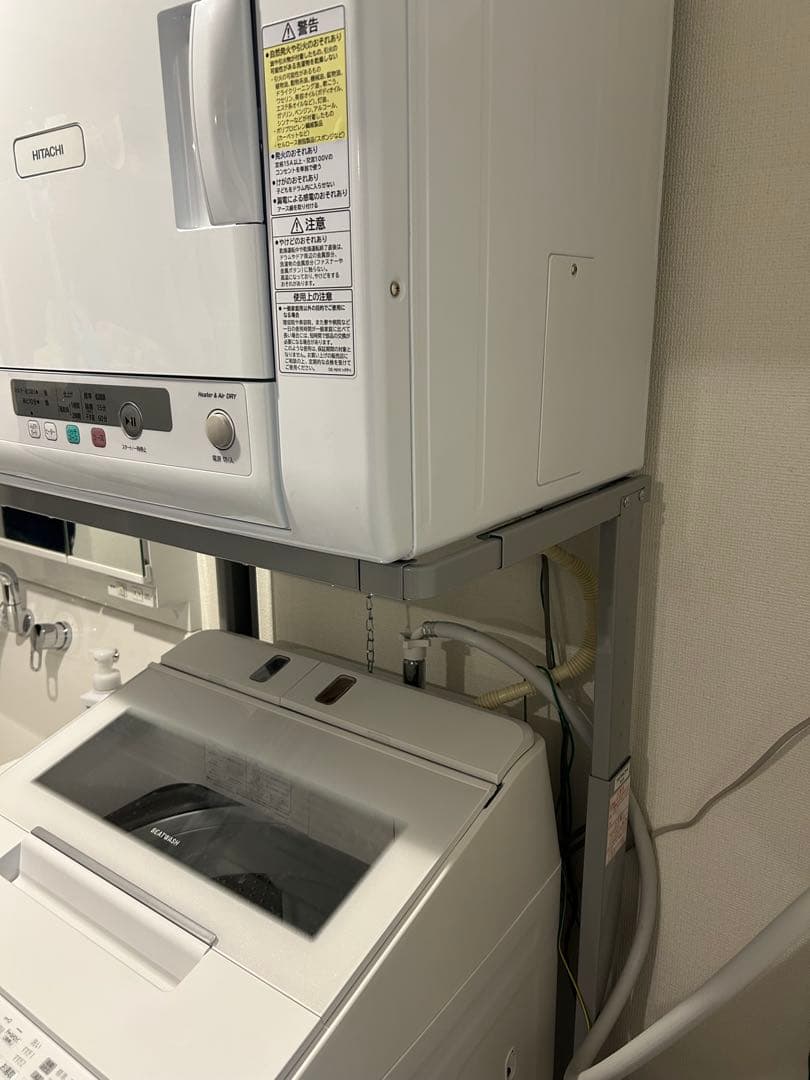 HITACHI　衣類乾燥機スタンド　DES-N76(のびのびスタンド)