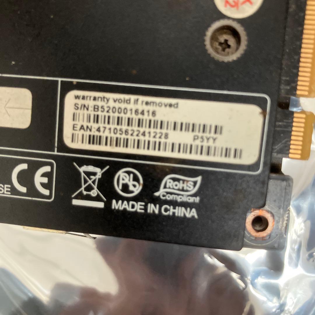 グラフィックボード・グラボ・ビデオカード GeForce RTX 2080 SUPER 8GB GDDR6