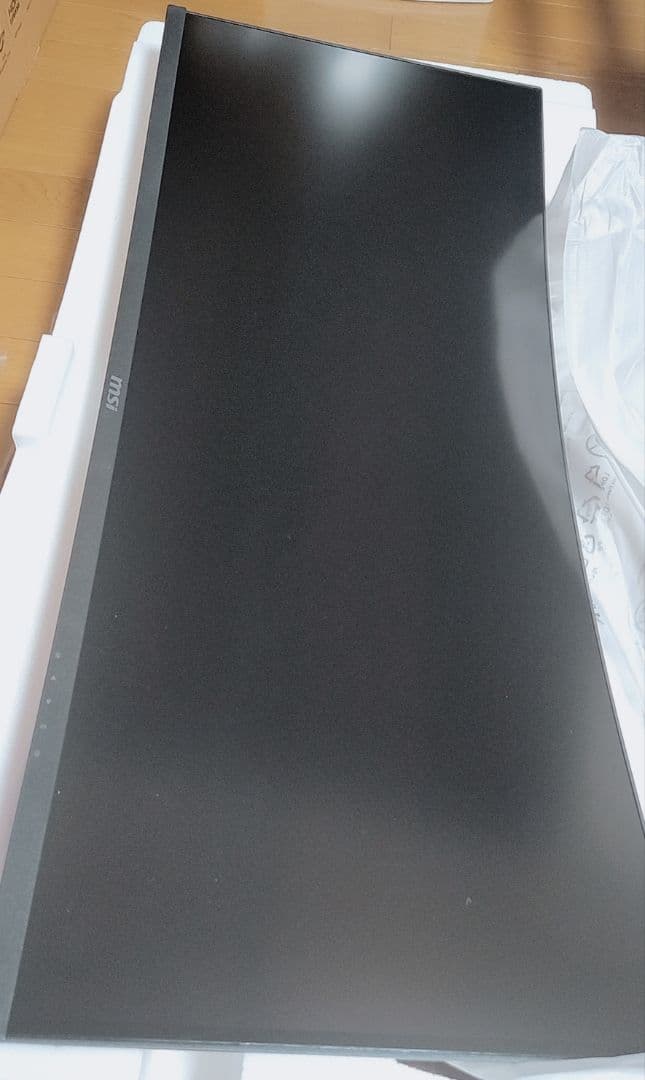 MSI 34インチ 湾曲ゲーミングモニター Optix MAG342CQ