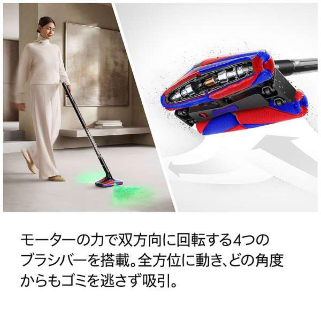 SALE【新品未開封】Dyson SV50 FC ダイソン コードレス 掃除機