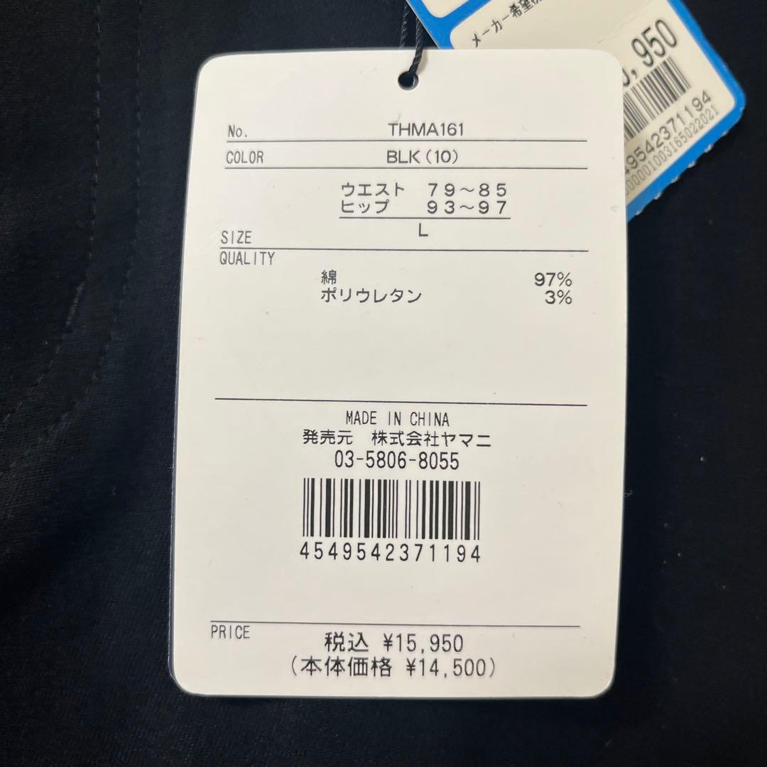  GOLF【L】未着用 黒 起毛 ゴルフウェア